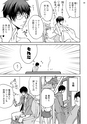 Qpa Vol.43