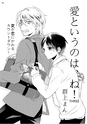 Qpa Vol.43