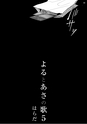 Qpa Vol.43