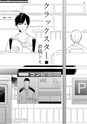 Qpa Vol.43