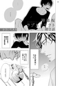 Qpa Vol.43