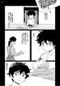 Qpa Vol.43