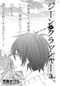 Qpa Vol.43