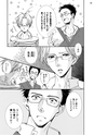 Qpa Vol.43