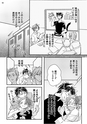 Qpa Vol.43