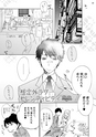 Qpa Vol.43