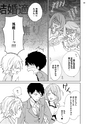 Qpa Vol.43