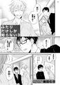 Qpa Vol.43