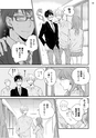 Qpa Vol.43