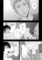 Qpa Vol.43