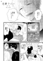 Qpa Vol.43