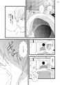 Qpa Vol.43