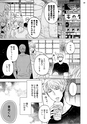 Qpa Vol.43