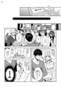 Qpa Vol.43