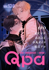 Qpa Vol.136