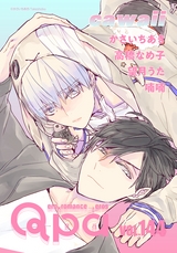 Qpa Vol.144