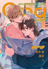 Qpa Vol.159