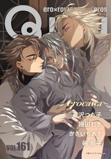 Qpa Vol.161